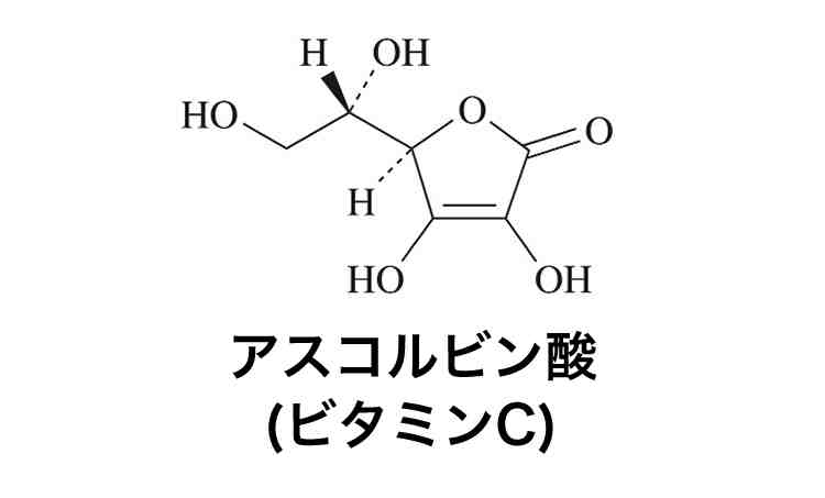 シナール