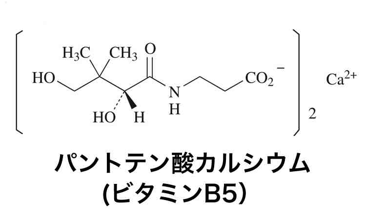 シナール